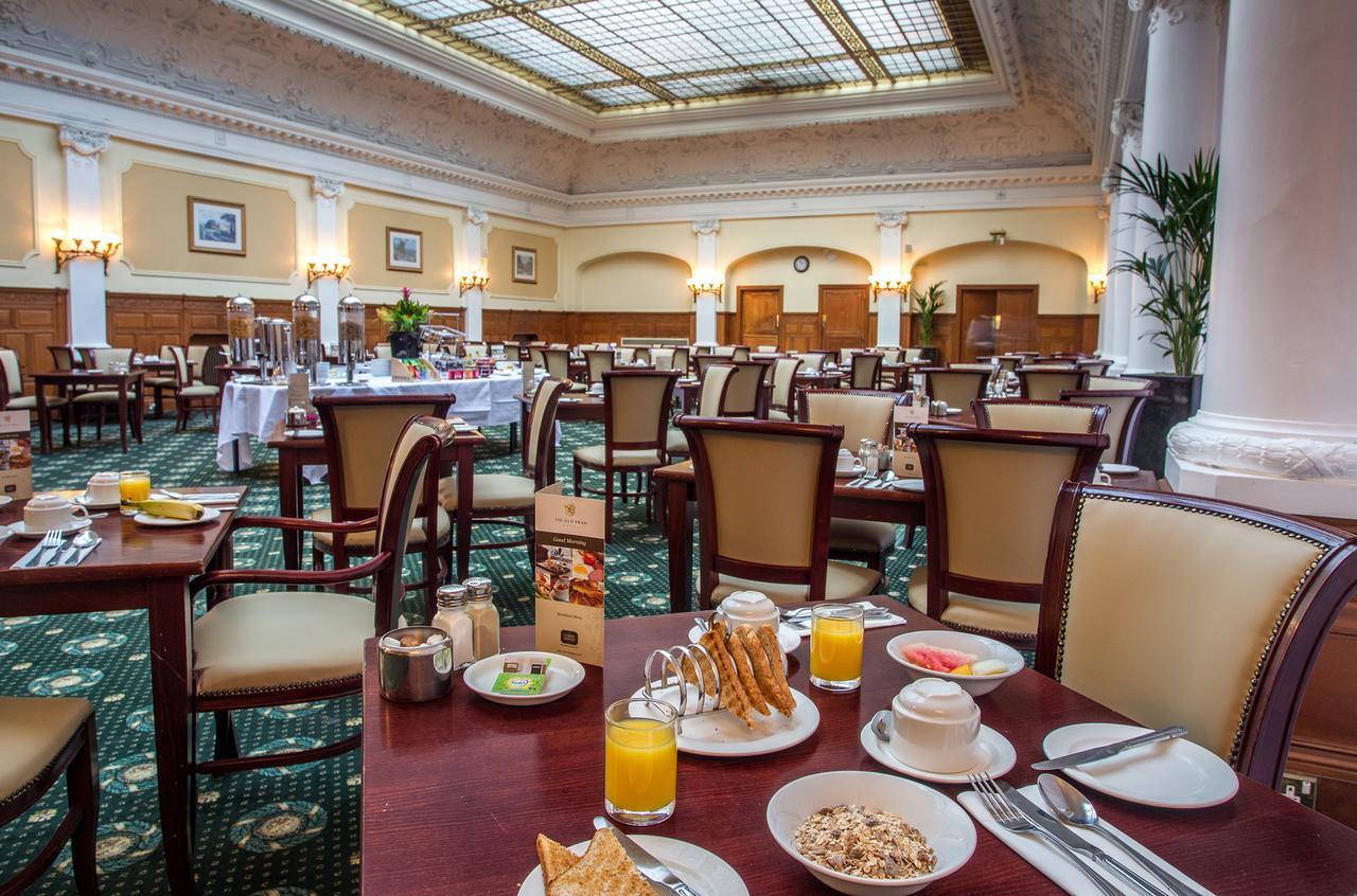 Old Swan Hotel Гаррогейт Екстер'єр фото